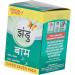 Zandu Balm 50ml Bottle | Fast-Acting Pain Relief Rub - Buy Online on GoSupps.com