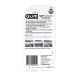 GUM Soft-Picks Advanced Dental Picks 90 Count - Pack of 1 | Effective Oral Care Solution - Buy Online on GoSupps.com