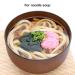 Buy MARUTOMO Dashi no Moto - Authentic Japanese Soup Seasoning Powder 1kg | International Shipping Available - Buy Online on GoSupps.com