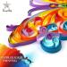 Uniquilling Paper Quilling Kit for Adults - DIY Filigree Painting Kit for Modern Wall Art - Beautiful Butterfly Design - 16x20in - Buy Online on GoSupps.com