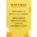 Burt's Bees Ultra Lip Balm - All-Natural Moisturizing Lip Care | International Shipping Available - Buy Online on GoSupps.com