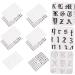 minkissy 20 Sets Nail Art Stickers Letter Nail Stickers Letter Stickers Nail DIY Decals Letters Stickers Nails Stickers White Letters Nail Stickers Halloween Nail Stickers Pvc Fashion - Buy Online on GoSupps.com