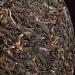 Pu-erh tea 2016 SHENG JIA YUAN Manson 357g Raw - Buy Online on GoSupps.com
