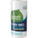 Seventh Generation 100% Recycled Paper Towels, 2-Ply, 24 Rolls - Eco-Friendly & Sustainable - Buy Online on GoSupps.com