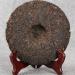 Th Pu'er chinois 200g (0.44LB) Th Puer m r Th noir Vieux et plus odorants Arbres centenaires Th Th Pu erh Sant Aliments - Buy Online on GoSupps.com