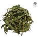  AgoraMarket Dried Lemon Verbena Leaves 85g - 1.95kg Premium Quality Aloysia Citrodora (220g) - Buy Online on GoSupps.com