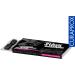 Curaprox Black is White Chewing Gum - 12 Pieces | Vegan Dental Care for White Teeth & Fresh Breath | Activated Carbon Whitening - Buy Online on GoSupps.com