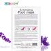 3-Pack Foot Mask - Exfoliating Peeling Socks for Cornea & Dead Skin Removal | Anti-Aging Treatment for Men & Women - Buy Online on GoSupps.com
