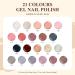 VANREESA Gel Nail Polish Set - 21 Colors Pink Nude Red Brown Glitter Classic Soak Off UV Gel Kit with Base Top Coat | Nail Art Gifts for Women - Dazzling Declining Sun - Buy Online on GoSupps.com