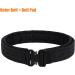 TACNEX MOLLE Battle Belt - Tactical Combat Gun Belt with Quick Release - Black Medium - Buy Online on GoSupps.com