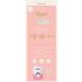 Sensitive Skin 99.5% Sunscreen Patch - D Type (7 Pairs) | Sun Protection for Golf & Facial Use - Buy Online on GoSupps.com