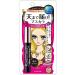 WEERSHUN Kissme Long and Curl Mascara Advance Film 01 Jet Black  0.21Fl Oz (01 Jet Black Slender length)
