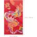 2024 Lunar Chinese New Year Red Envelopes 6pcs Spring Festival Hong Bao Red Pocket Cartoon Gold Raised Foil Dragon Lai See Lucky Money Envelopes - Buy Online on GoSupps.com