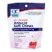 Quality Choice Antacid Ultra Strength Soft Chews Cherry Flavor 32 Count 1177mg Calcium Carbonate per Chew. Fast-Acting Relief for Heartburn Sour Stomach Acid Indigestion.