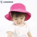 LANGZHEN Baby Girls Sun Protection Hat | Adjustable Wide Brim Toddler Kids Play Hat | Chin Strap | Rose XL - Buy Online on GoSupps.com