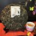 Zhong Cha Th Th blanc de Chine White Beauty Th blanc de Chine 357g - Buy Online on GoSupps.com