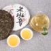 HQZM Yunnan Ancient Banzhang Raw Tea Cake Ancient Tree Tea Spring Tea 357g Natural And Fragrant With Tea Flavor - Buy Online on GoSupps.com