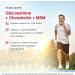 Jarrow Formulas Glucosamine, Chondroitin & MSM - 120 Capsules for Joint Health - Buy Online on GoSupps.com