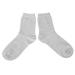 Pain relief massage socks pain relief massage sock electrotherapy massage silver fiber socks for arthritis restoration of injuries joint pain (long)