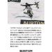 Shop Burton Kids Zipline Boa Black Snowboard Boot 5K - Best Black Snowboard Boots for Kids | International Shipping Available - Buy Online on GoSupps.com
