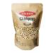 Aksoy Premium Quality Dry Chickpeas XL Size (12mm) 1.25KG 1.25 Kilograms