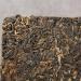 HELLOYOUNG 250g Th Pu'er chinois biologique Aliment vert au go t moelleux et cors une sensation en bouche douce et onctueuse Th pu-erh Pu'er Tea - Buy Online on GoSupps.com