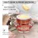 Whitening Face Cream - Dark Spot Corrector with Vitamin C & Sodium Hyaluronate | Brightening Day & Night Cream for Freckles & Sun Spots - Buy Online on GoSupps.com