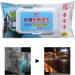 Auto Cleaning Wipes Glass Cleaner Wipes - Portable Glass and Window Cleaner Wipes for Shop Home Mirrors Eyeglass Lenses Kagrote Rainproof Wipes 80 Pieces - Buy Online on GoSupps.com