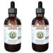 Jasmine Alcohol-Free Liquid Extract Organic Jasmine (Jasminum officinale) Dried Flower Glycerite Hawaii Pharm Natural Herbal Supplement 2x2 oz 4 Fl Oz (Pack of 1)