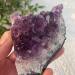 Choice of Gifts 40-120g Natural Dream Amethyst Quartz Crystal Cluster Specimen Vibration Stone Crystal Cluster (Size : 80-100g) - Buy Online on GoSupps.com