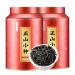 HQZMCTE Selection: Lapsang Souchong (Zhengshan Xiaozhong) Wuyishan Black Tea China Leaf Tea (1)