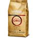 Lavazza Espresso Qualita Oro Beans 1000gm & Espresso Crema E Aroma Beans 1000gm - Buy Online on GoSupps.com