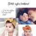 10-Piece Baby Girl Hair Band Set - Soft & Stylish Cchlifen Accessories for Little Ones - Buy Online on GoSupps.com