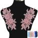 KEJUEEB 1 Pair 3D Lace Applique  Sew Flower Bead Patches Embroidery Floral Motif Beaded Rhinestones Lace Trim Fabric Pearl Appliques for Sewing Wedding Bride Dress Veil Clothes Decor (Pink) (KJ-16)