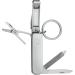 Zwilling Manik reset & Pedicure Set - 5-Piece Leather Nail Care Kit with Multi-Tool Stainless Steel & Travel Size | Buy Internationally - Buy Online on GoSupps.com