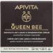 Queen Bee Holistic Age Defense Cream Rich Texture - 50ml/1.73oz - Buy Online on GoSupps.com