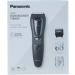 Panasonic ER-GB61-K503 Trimmer for Men - 3 in 1 Rechargeable Beard Body & Head Grooming | Stainless Steel Long Battery Life 39 Settings 3 Accessories - Black/Silver - Buy Online on GoSupps.com