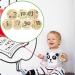 7pcs Wooden Baby Monthly Milestone Cards | Double Sided Newborn Welcome Sign | Baby Milestone Stickers for Boy and Girl - Buy Online on GoSupps.com