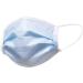 BYD CARE Level II Ear Loop Mask (50 pack) - Non-Sterile for Medical or Personal Use - Buy Online on GoSupps.com