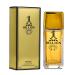1 Billion&Boutique Nautical Combo Men's Cologne- Eau De Toilette Spray Perfume Fragrance For Men- Daywear Casual Daily Cologne Set 3.4 Oz Bottle- Ideal EDT Beauty Gift for Birthday Anniversary - Buy Online on GoSupps.com