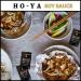 HO-YA Premium Korean Soy Sauce Packets 100pcs x 6mL Naturally Brewed for Authentic Flavors (100) - Buy Online on GoSupps.com