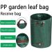 Yard Bags for Leaves Bags for Gardening in Courtyard Lawn Lawn Garden Bags Garden Bags for Debris Large Capacity with Up and Down Handles for Easy Dumping A/v 300l - Buy Online on GoSupps.com