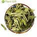 PlantGift Stevia Leaf 20G/0.7oz Herbal Tea Loose Leaf Sweet leaf Stevia - Buy Online on GoSupps.com