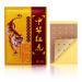 Pain relief patch 80pcs/10pack Chinese remote infrared Pflaster Pain relief Paving for back muscle and joint pain for parents workers older ones
