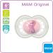 Anatomical Suction Cups for Ages 6+ Months | 2 Cups with Sterilization Box - Safe International Shipping - Buy Online on GoSupps.com
