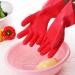 SEPTAM Cleaning Gloves Gloves Kitchen Vegetable Scaling Cleaning Gloves Non Slip Silicone Gloves - Buy Online on GoSupps.com