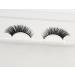 Shop Natural Looking Mink False Eyelashes - 6 Pairs Cruelty-Free & International Shipping - Buy Online on GoSupps.com