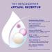 APTAMIL HA 2 Follow-Up Formula 800g - Lactose Baby Milk Powder with Omega 3 & 6 DHA ARA ALA | No Palm Oil Ideal for 6+ Months - Buy Online on GoSupps.com