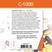NOW Supplements Vitamin C-1 000 with Rose HIPS Sustained Release Antioxidant Protection* 250 Tablets & Supplements Magnesium 400 mg Enzyme Function* Nervous System Support* 180 Veg Capsules - Buy Online on GoSupps.com