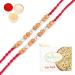 Ghasitaram Gifts Rakhi for Brother Rakhis Online - Set of 2- Rs-107 Rakhi Thread with 200 GMS of Soan Papdi Set of 2 Rakhis with 200 gms of Soan Papdi